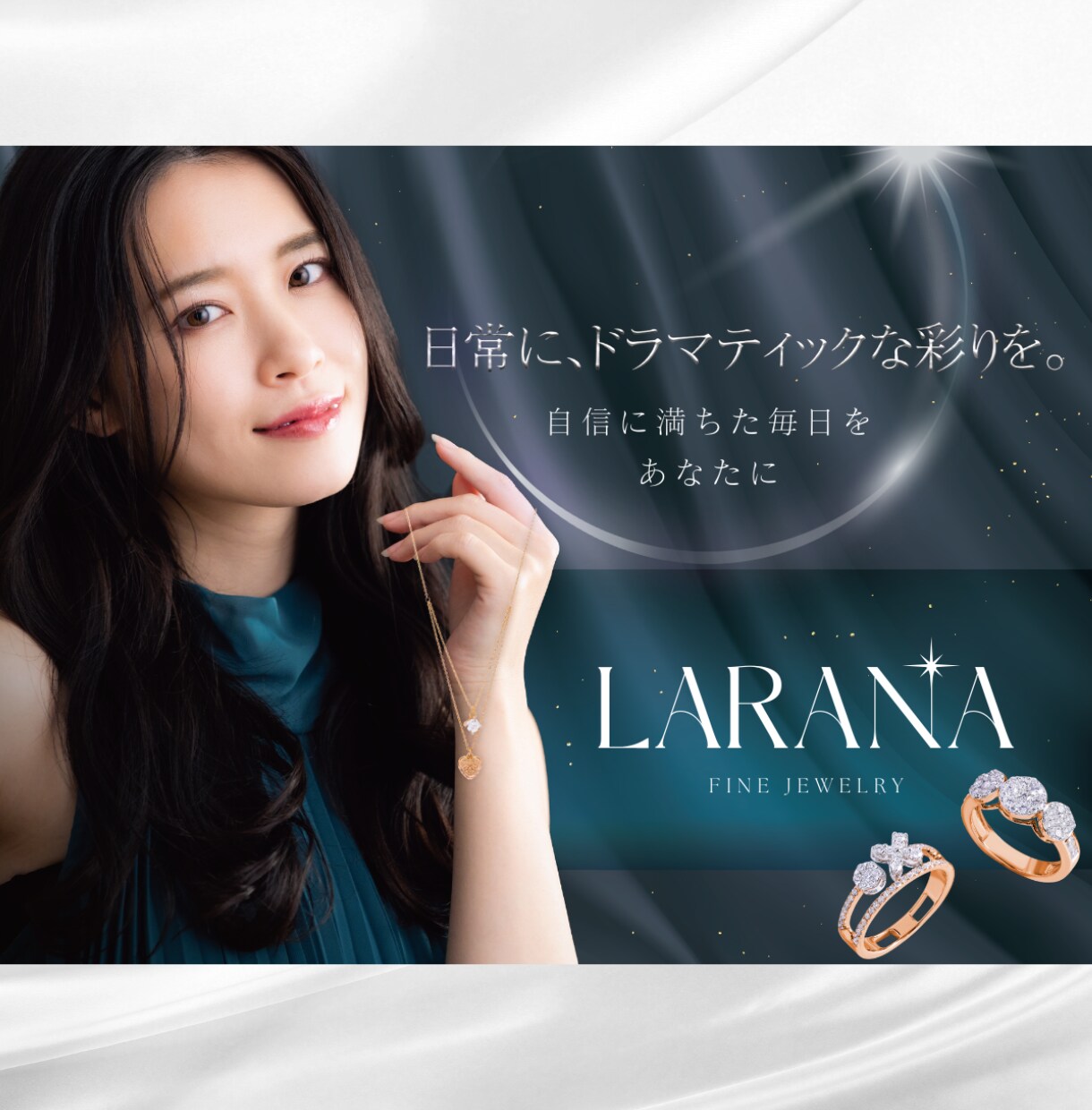 女性の目を惹くバナーをプロがデザインします ワンランク上のデザインで、自信を持って自分のサービスをPR！ イメージ2