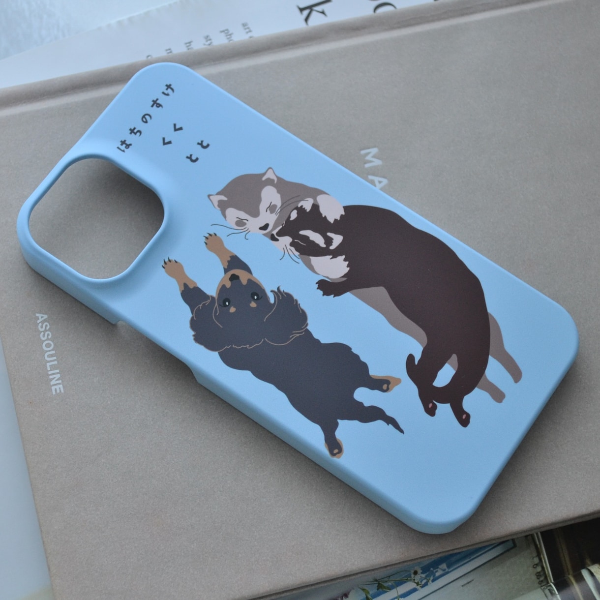 あなたのペットをイラスト化してスマホケースにします iPhone◯android◯、その他似顔絵グッズもOK イメージ1