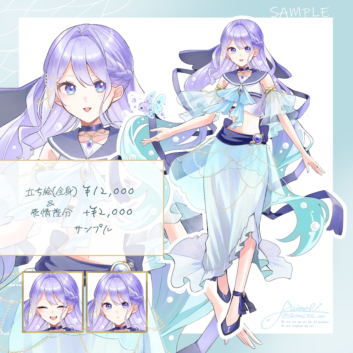 イラスト全般制作します SNS用、サムネ、MV用、SDイラスト等なんでも描きます！ イメージ5