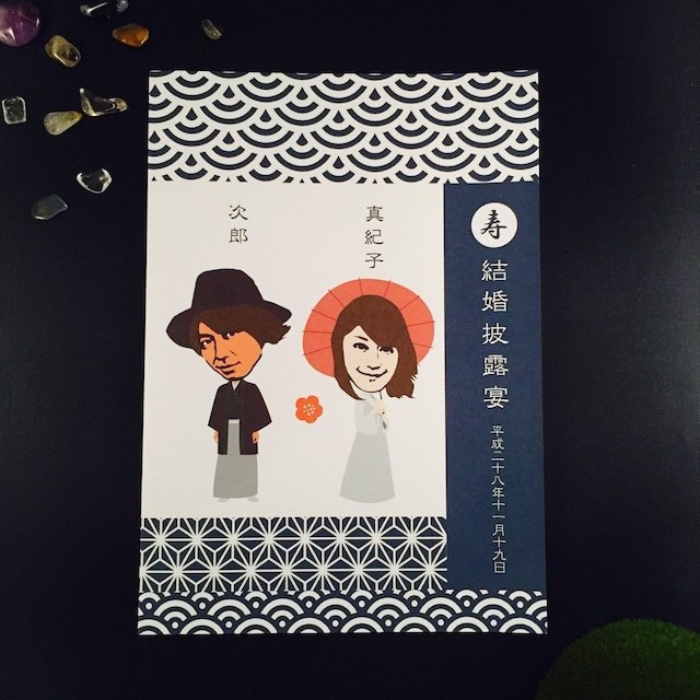 SNS映え！似顔絵・写真で作る特別な結婚式します 【高品質×低価格】お急ぎOK！プロが作る映える記念日アイテム イメージ5