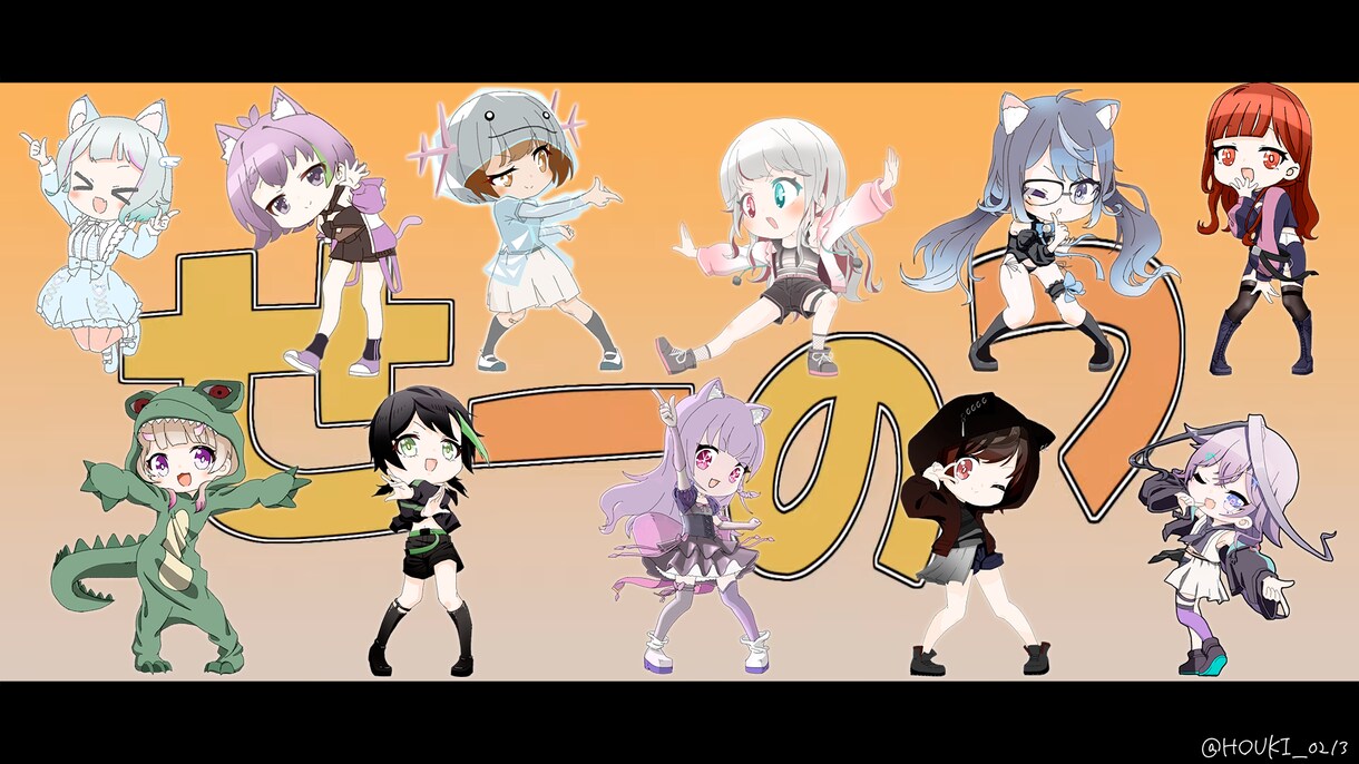 歌ってみたのサムネイル/1枚絵描きます 納期割と早いと思います。文字入れに関してはご相談ください。 イメージ5