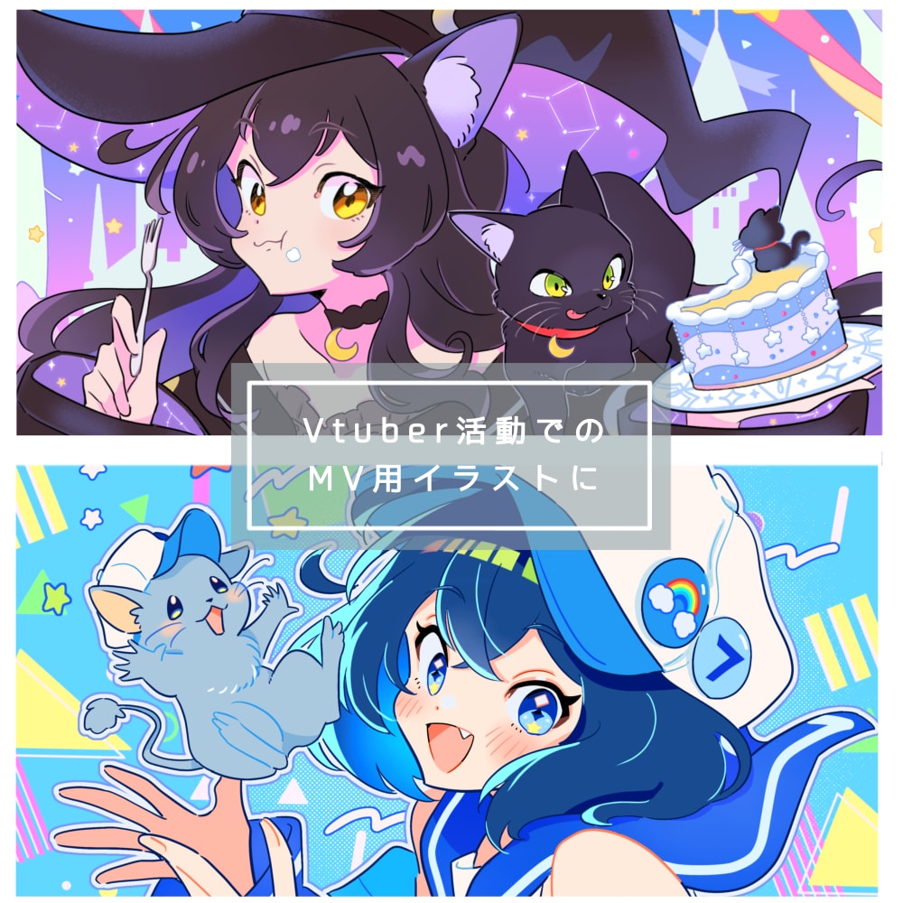 お洒落なイラスト、モーションアニメ描きます 無料修正3回で安心⊿配信や挿絵や似顔絵等にも イメージ3