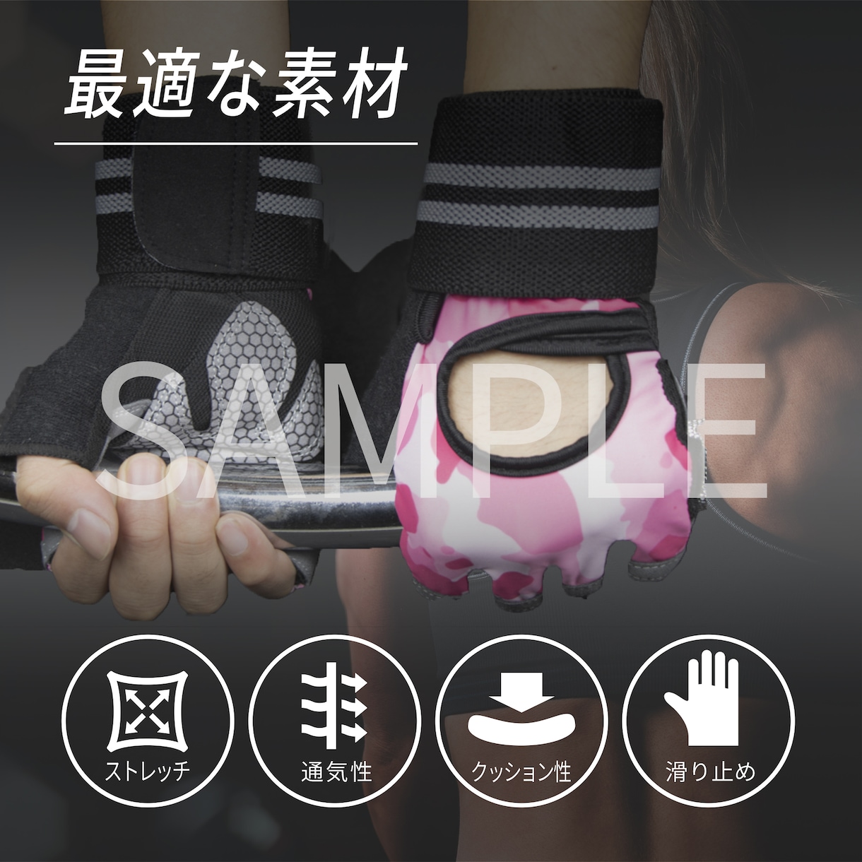 日用品・雑貨系の商品画像作ります 商品画像を見れば中身が全てわかる！そんな画像を作成します。 イメージ3