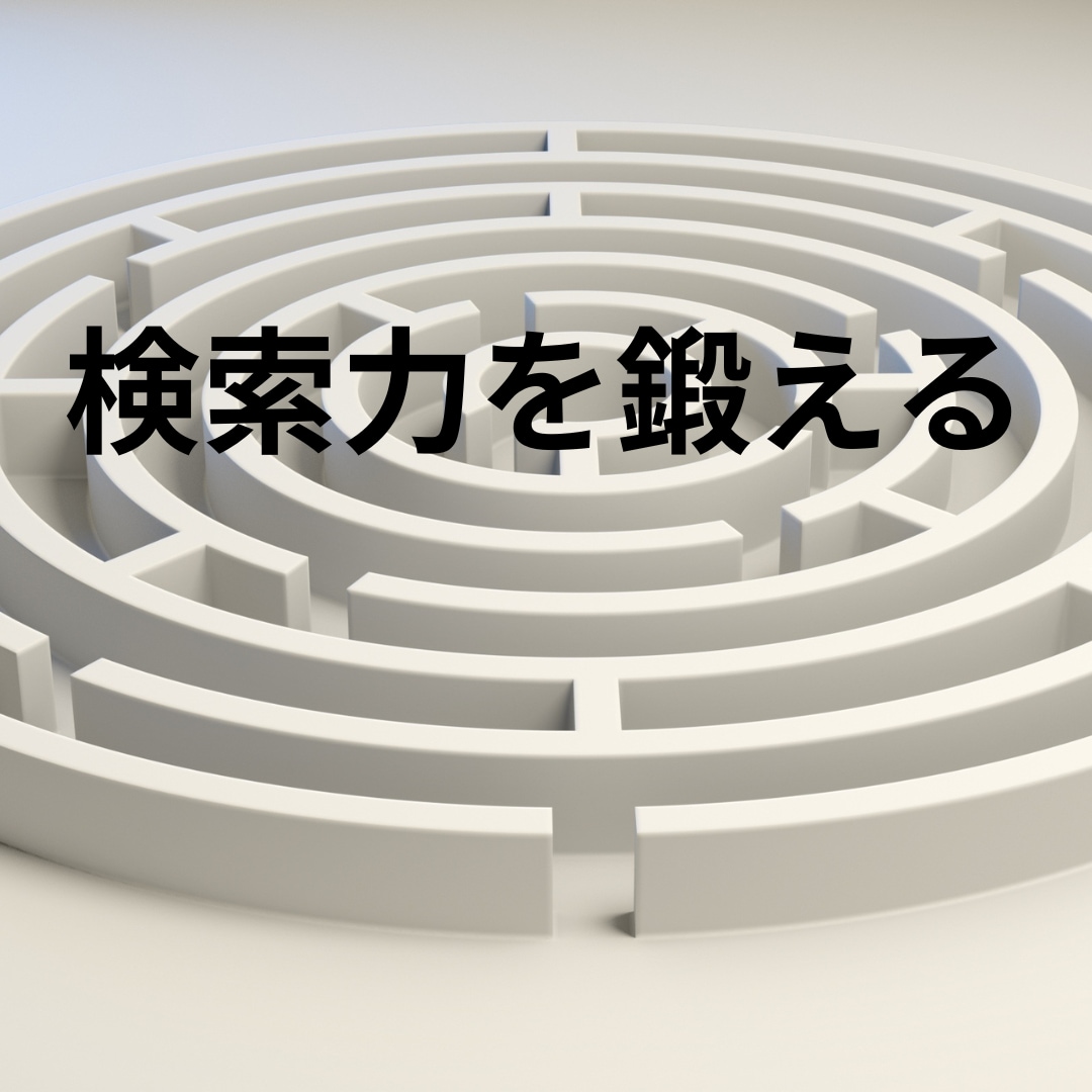 Instagramの投稿作成代行いたします 忙しいあなたに代わってデザイン画像を作ります。 イメージ4