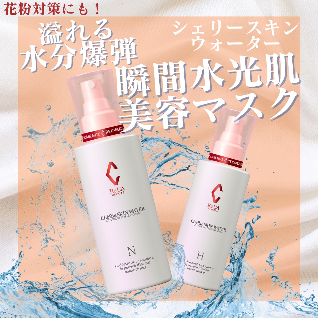 Instagram用投稿作成します タップしたくなるような表紙＆投稿画像を作成します イメージ1