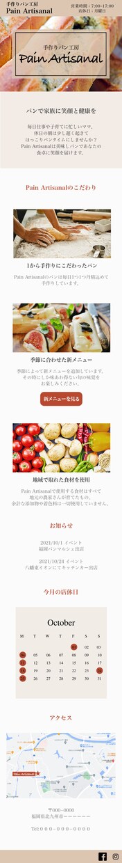 webサイトのデザインをご提案致します イメージ通りのwebサイトデザインを低価格でご提供致します。 イメージ2