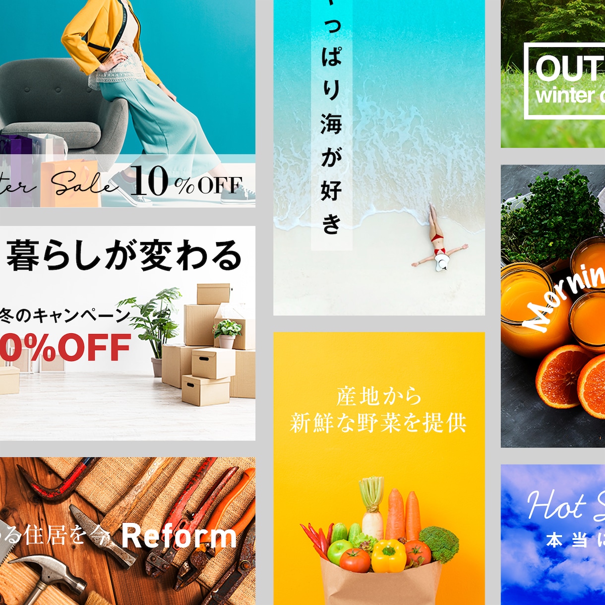 SNS用の画像制作いたします SNSの投稿をカッコ良く、または可愛くしたい方におすすめです イメージ2