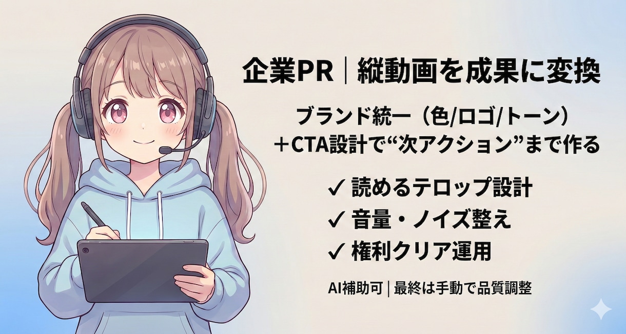 脳汁演出◎オリパガチャ演出/ガチャ演出制作致します 【オリパ販売様】売上UP!熱狂を生む中毒性抜群の最強演出を! イメージ3