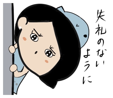 デフォルメした人やキャラクターを描きます 独自のキャラクターを作ります！ イメージ1