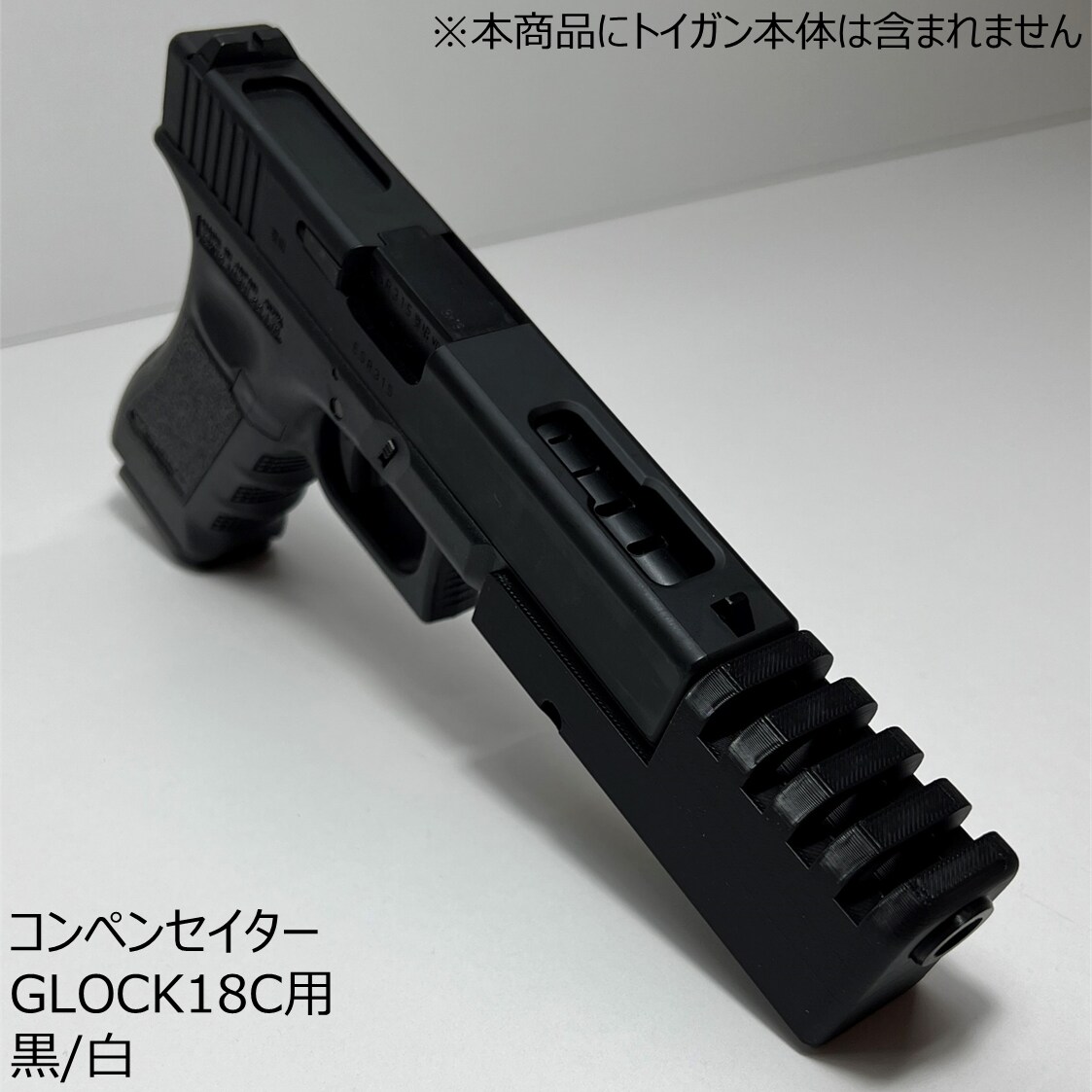 熱溶解積層式3Dプリンターで造形します 【複数色出力可】試作品などに！2D図面でもOK！ イメージ6