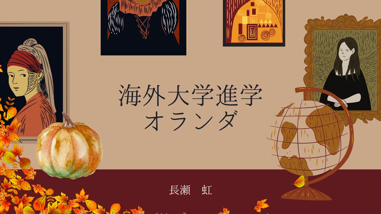 Ｃanvaの基本的な使い方と無料版の裏技教えます Ｃanva歴6年の英語講師が教えます イメージ1