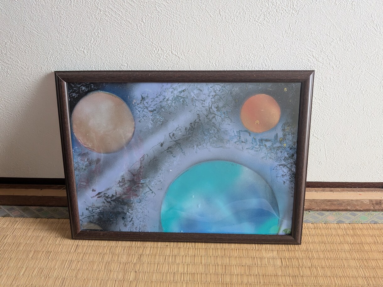 癒しの宇宙アートを販売しております スピリチュアルカウンセラーが描く癒しのアート イメージ3