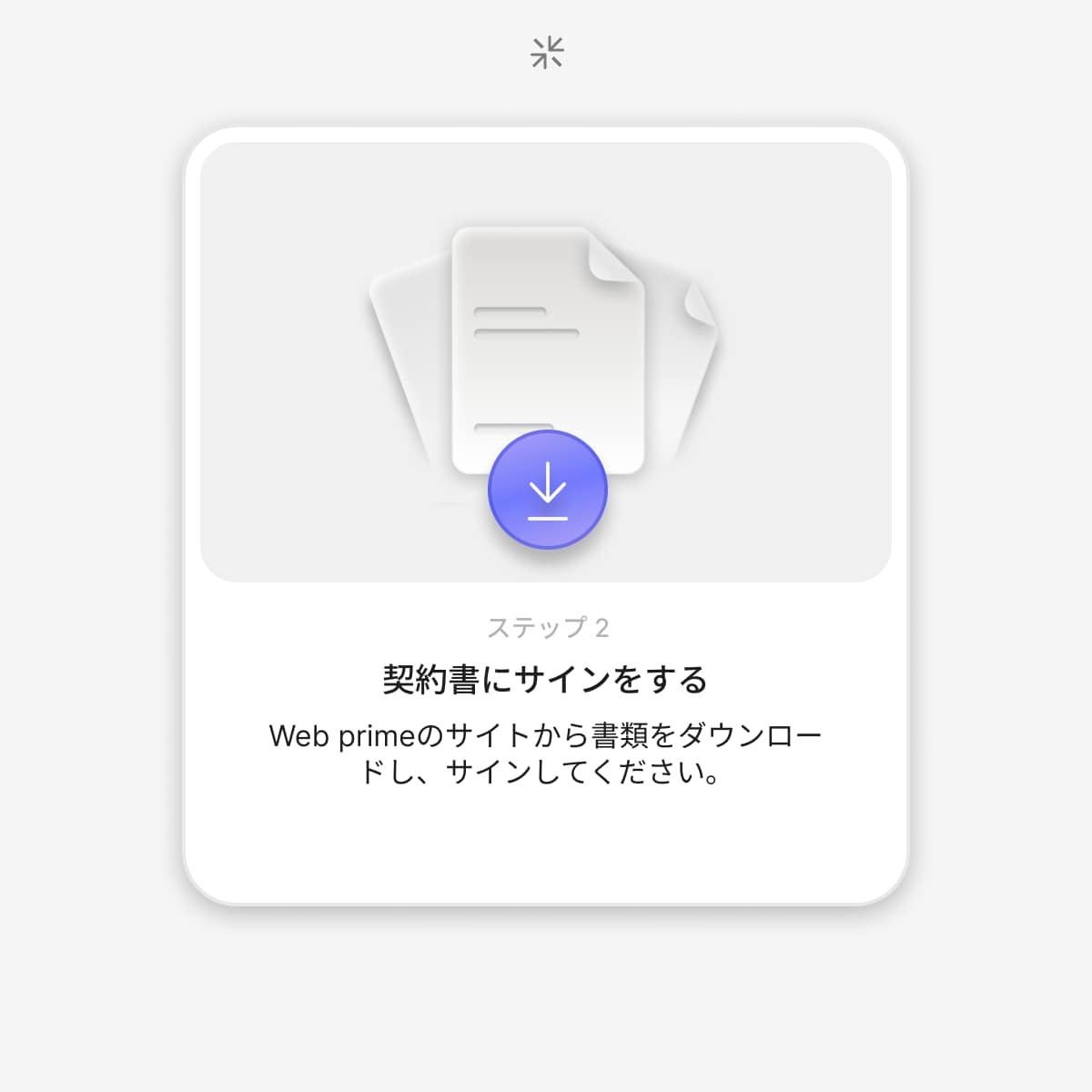 デザイン特化｜集客を意識したホームページ制作します Wixでデザイン性と集客力を両立した成果重視の構成 イメージ9