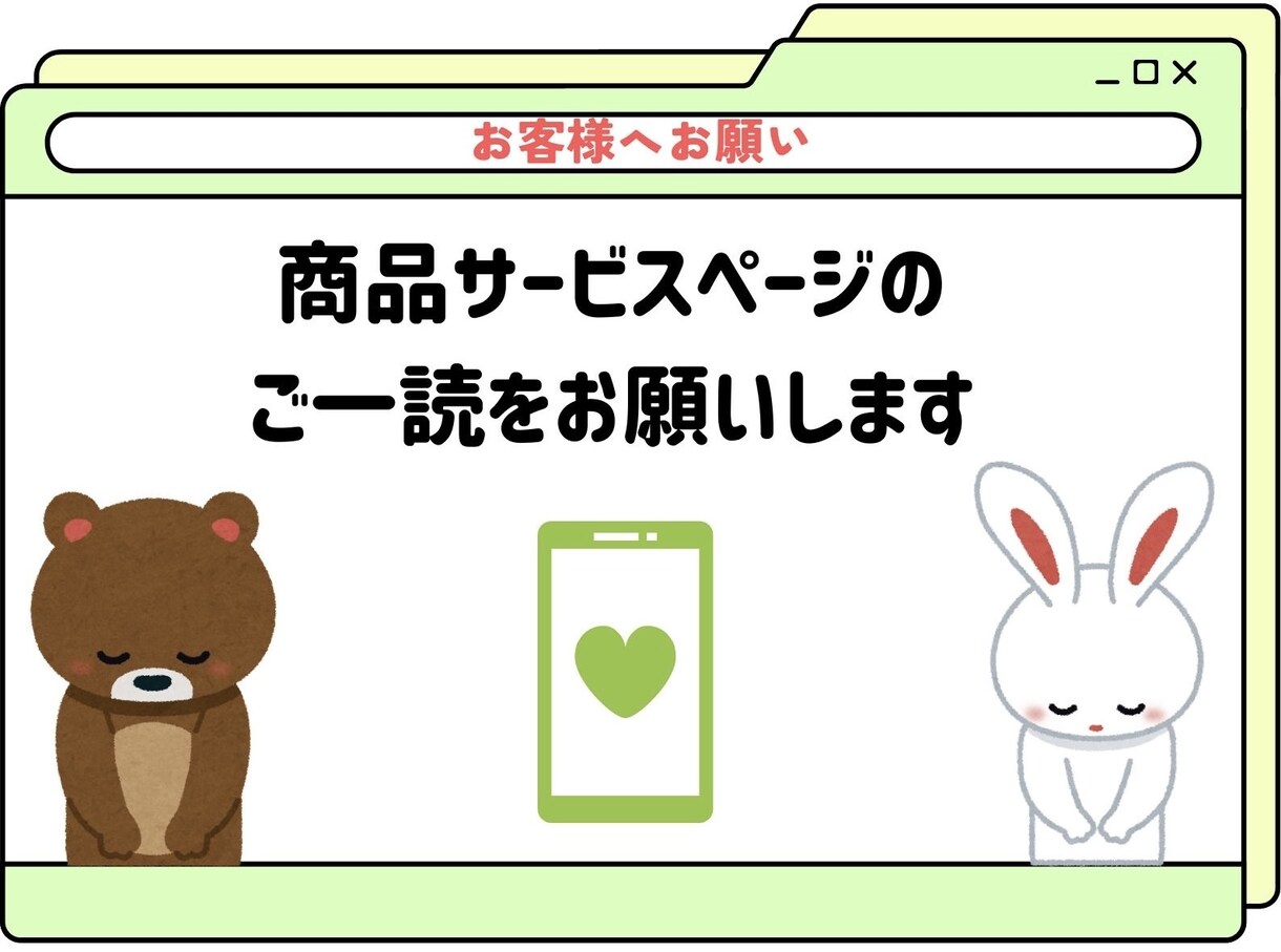 Youtube/SNS動画編集致します 10件限定、ココナラ開業記念価格です！ イメージ4