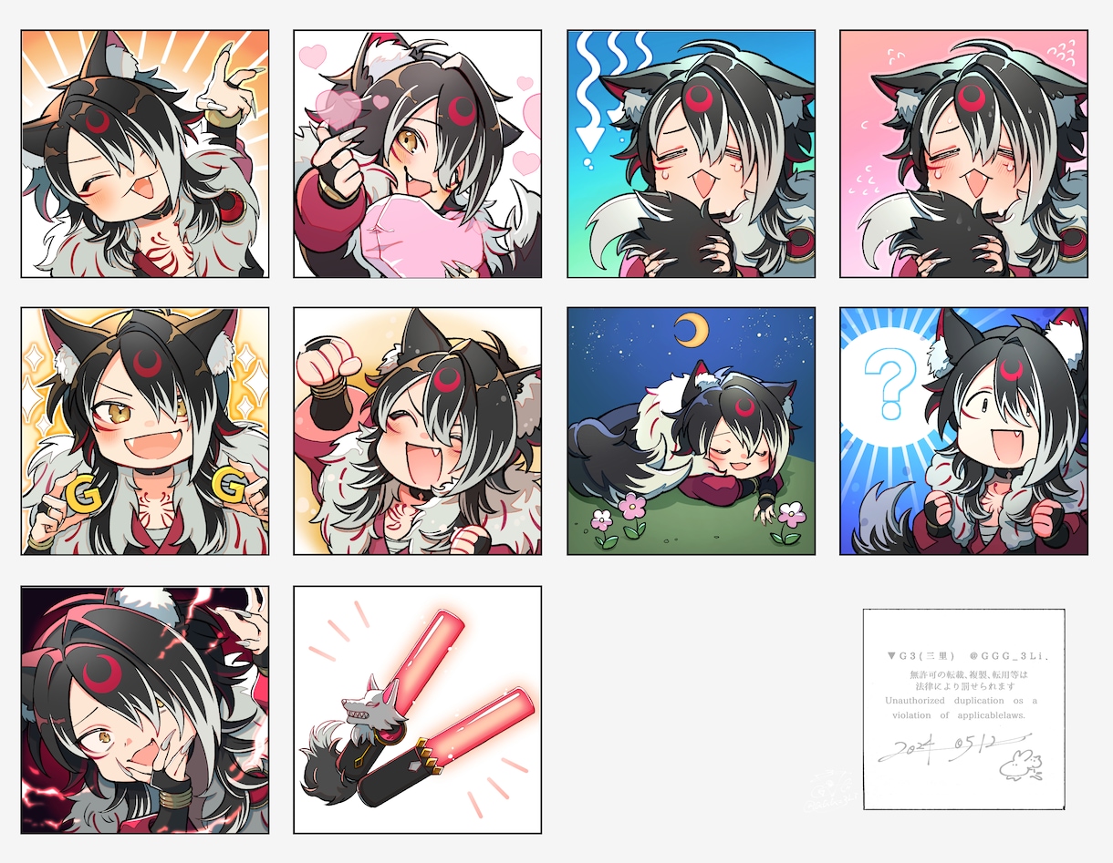 ミニキャラ描きます ~かっこかわいく爽やかでキラキラなミニキャラ~ イメージ8