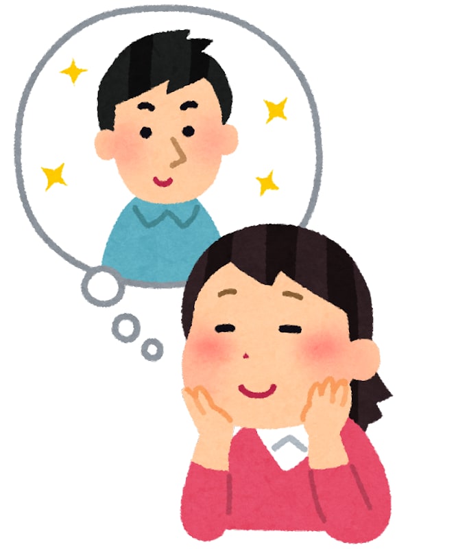 恋愛相談なんでも乗ります 恋愛相談や、ノロケ等何でも聞かせてください イメージ3
