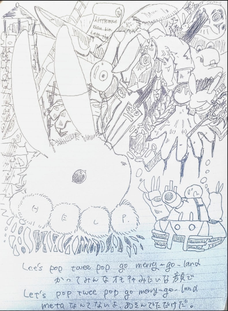 絵本の挿絵や表紙の絵を描かせていただきます モノトーンのペン画です。緻密で不思議な世界観を是非！ イメージ1