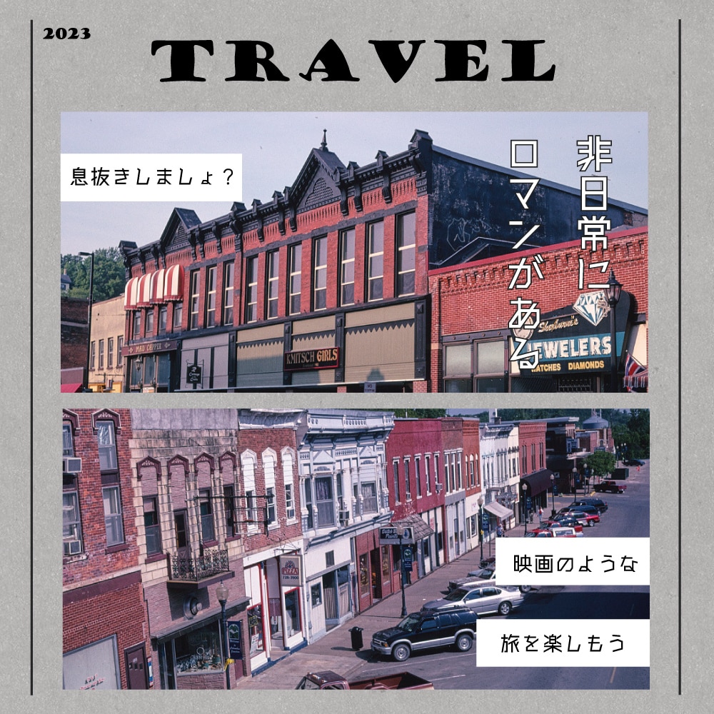 おしゃれでわかりやすいSNS画像を作成します 収益UP！集客できる画像をお手伝いします！ イメージ6