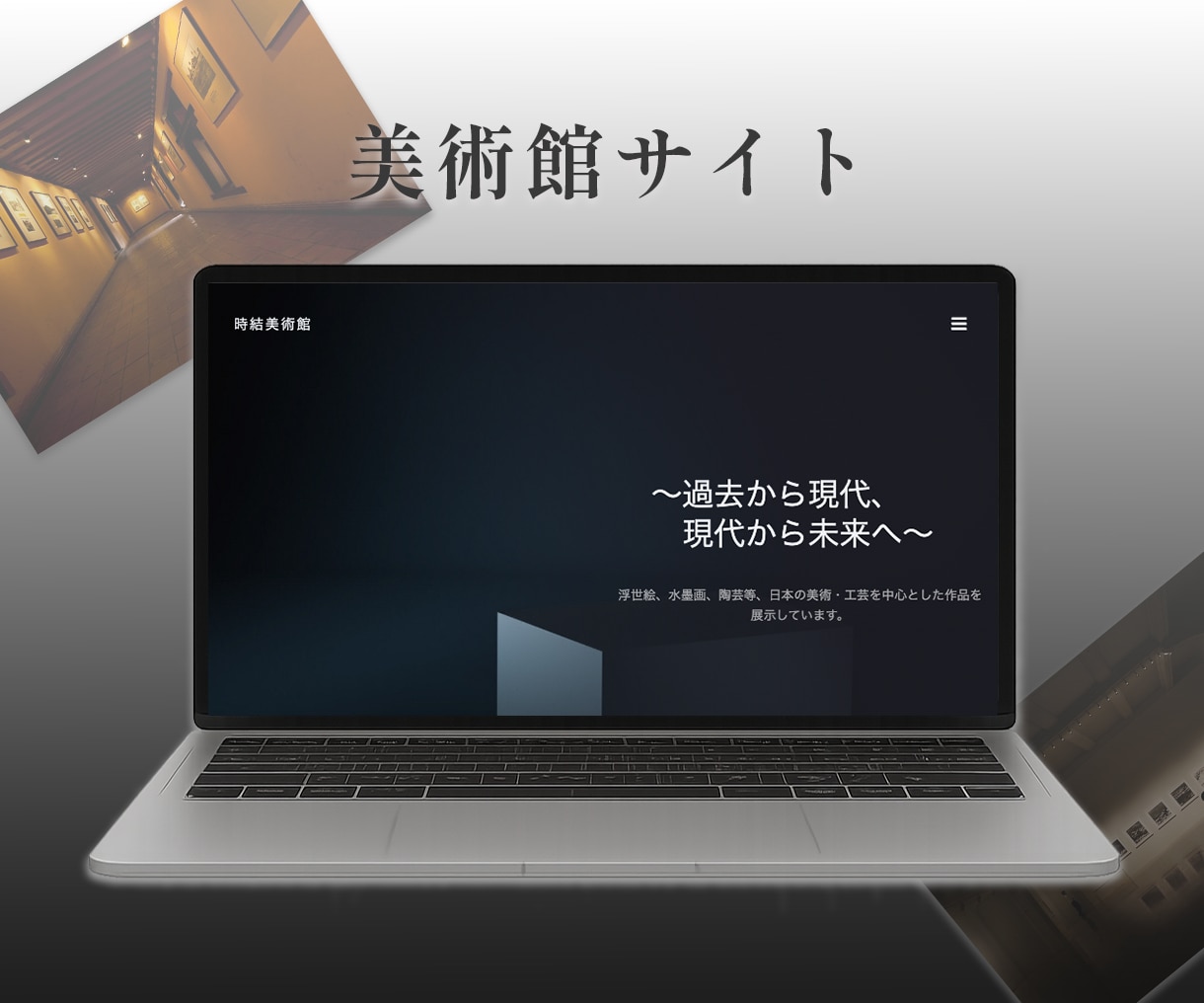 webサイトのデザイン・コーディングいたします オリジナルで制作いたします！！ イメージ8
