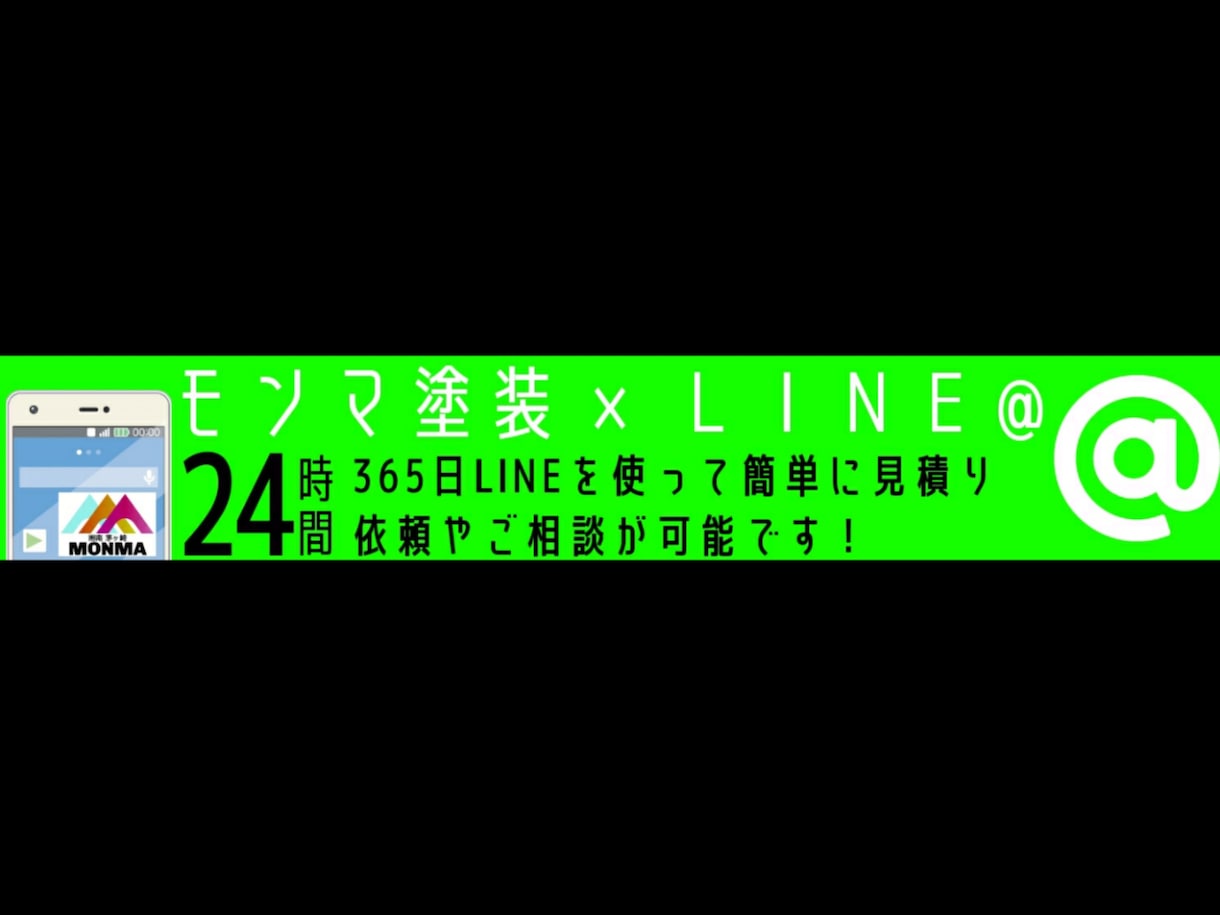 バナー・ヘッダー・アイキャッチ画像をデザインします 最高で最高に最高のデザイン！コスパ最強！でお届けいたします！ イメージ5