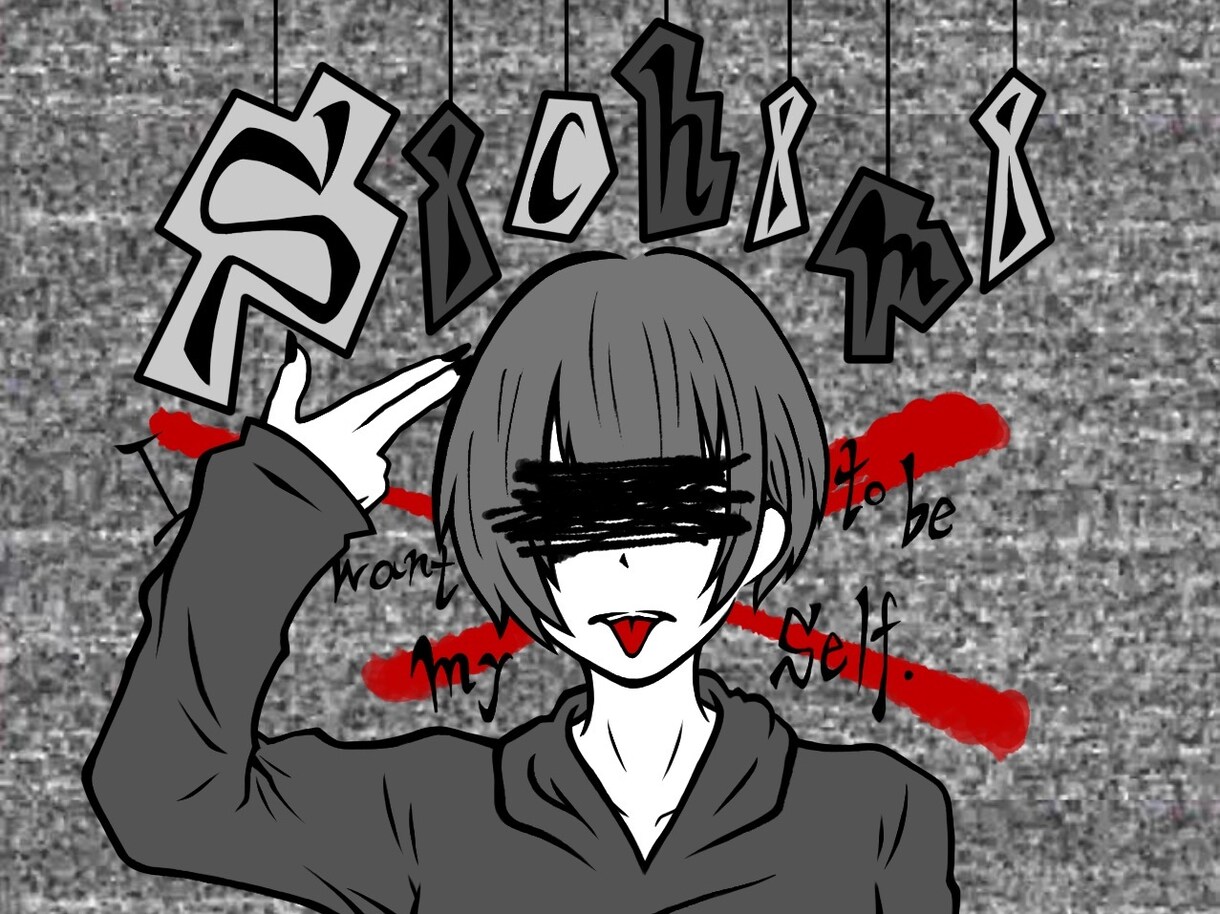 お好みの絵柄で似顔絵等のイラストを描きます アイコン、壁紙、友人や家族へのプレゼント等にオススメです！ イメージ7