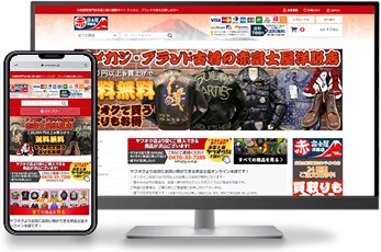ワードプレスカスタマイズ～オリジナルHP作ります 「ホームページどうしよう」ご相談ください イメージ6