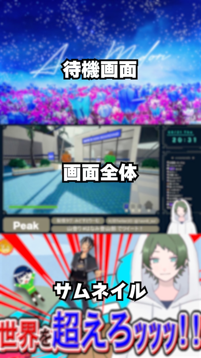 Shorts動画制作します 隔日投稿毎月15日分のShorts動画をお届け！ イメージ3