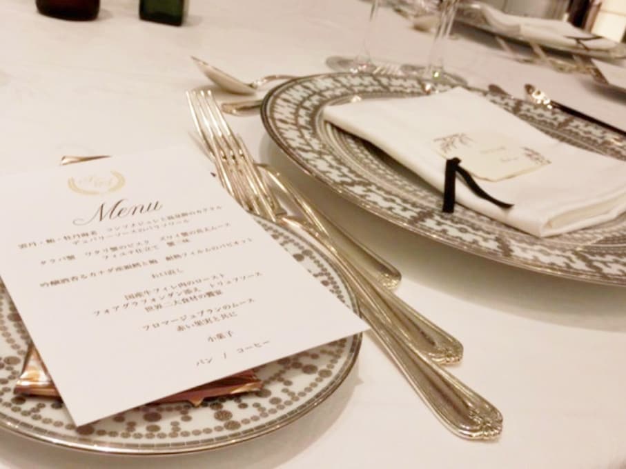 結婚式のメニュー表のパワポテンプレート作成します パワーポイントで簡単にメニュー表が作れるテンプレートです♡ イメージ8