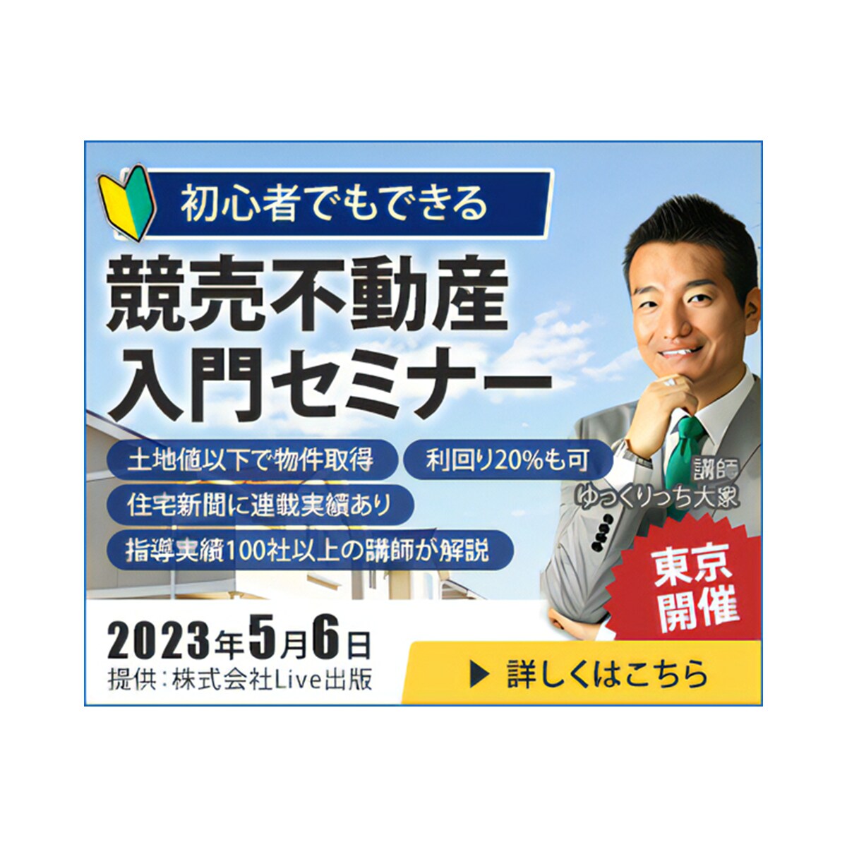 あなたが求める画像を作成いたします どんな画像でもお任せください！！ イメージ4