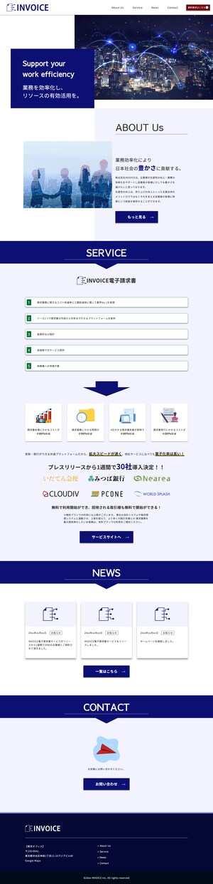 柔軟な対応でWeb制作をいたします お客様の納得がいくサイト制作を心がけています！ イメージ1