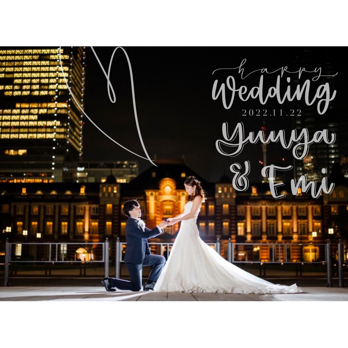 写真や画像に手描きで文字を書きます 結婚式やお祝い、お店の販促などいろんな用途にお使いください イメージ3