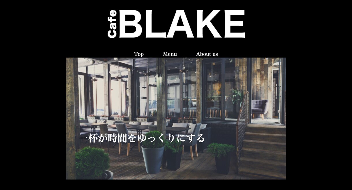 WordPressで格安制作代行いたします 初心者におすすめ！WordPressでLP作成します。 イメージ7