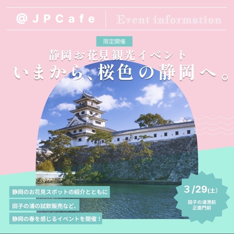 集客アップ心を掴むWEB画像お作りします バナー／ヘッダー/SNS／商品画像／アイキャッチ イメージ4