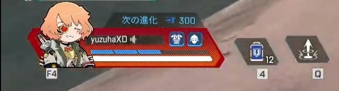 配信に使えます レジェンドスキンを着たあなたのゆるーいApexバナー イメージ3
