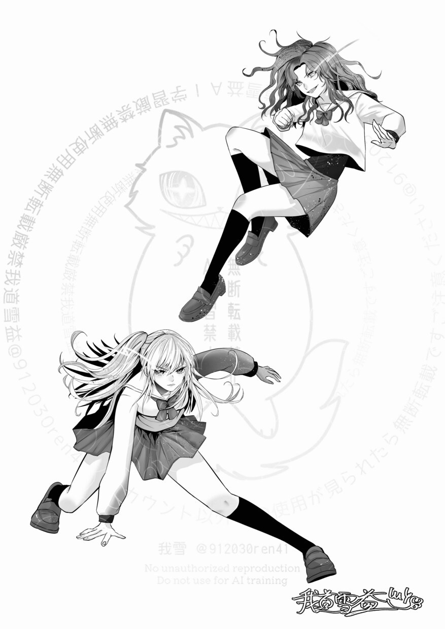 線画のみのアイコン、一枚絵作成します ベタは有料です。線画のみなので、ベタをご希望の方はメニューを イメージ8