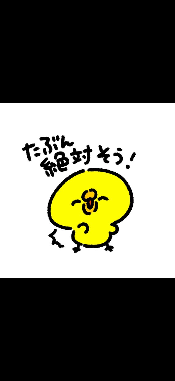 心が軽くなる 人間関係・人生相談に芯で寄り添います 芯に寄り添う対話屋としてここにいます。 イメージ2