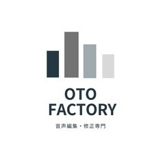 電話営業等の録音、部分削除・編集・追加・加工します 是非、お気軽にご相談ください。 イメージ1
