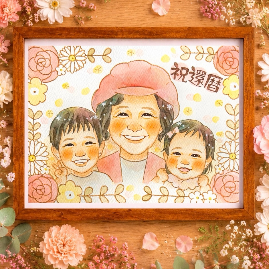 送料無料！！思い出をやさしい水彩似顔絵にします お祝いに大人気♡ご家族の大切な記念日やお祝いのプレゼントに♡ イメージ1