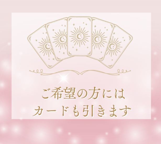婚活沼から抜け出したいあなたへ寄り添います 10年婚活して結婚した私が誰にも言えない婚活の本音聞きます イメージ5