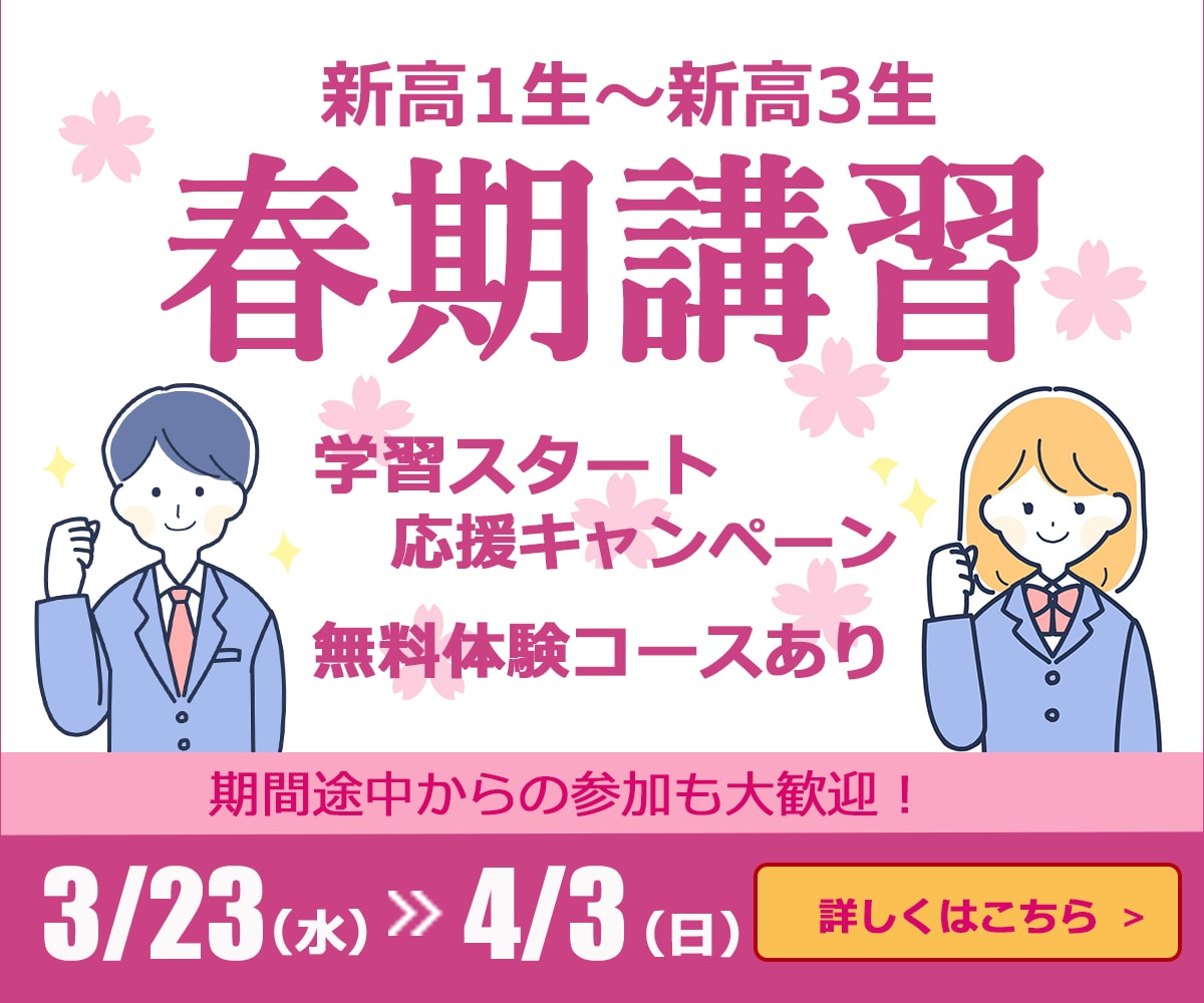 バナー・ヘッダーデザイン 格安で承ります 修正何回でもOK！格安でも丁寧に。 イメージ3