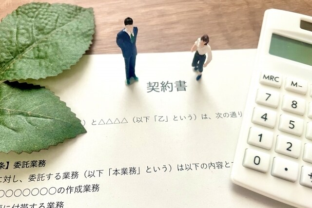 専門の行政書士が各種【契約書】を作成します 適法で安全な契約書を安価に作成します。 イメージ7