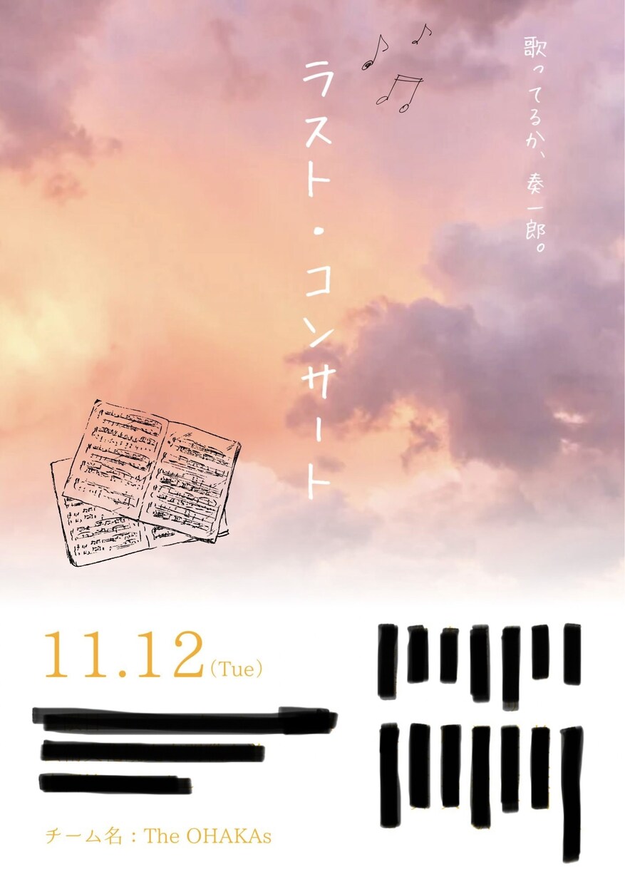舞台・イベント・新店舗に！集客チラシ作成します フライヤー、チラシ、ポスターなど！低価格でも丁寧&高品質！ イメージ3