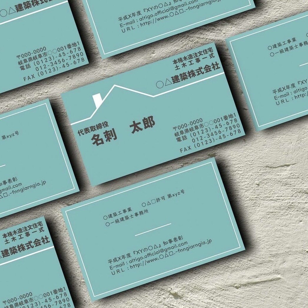 名刺代行制作します 何回でも修正OK！1枚出てくと面白いくらいに旅立つ名刺達 イメージ3