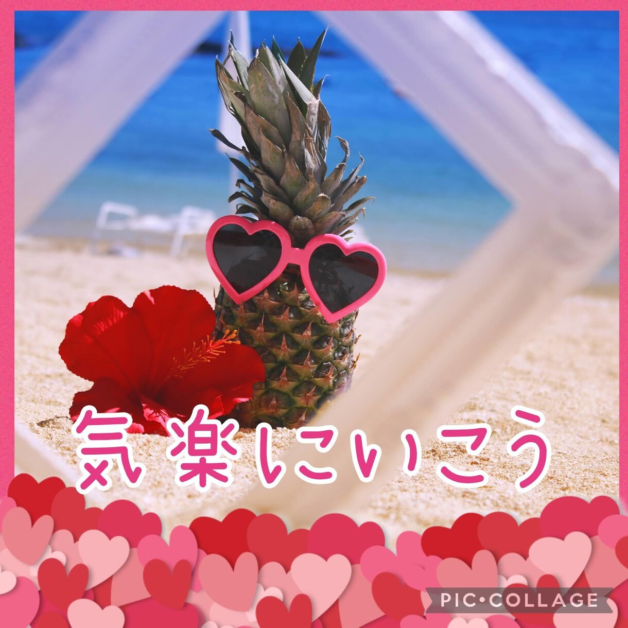 繊細なHSPさんのお悩みを伺い心を癒します 人に理解してもらえない苦しみを優しく受け止めます イメージ7