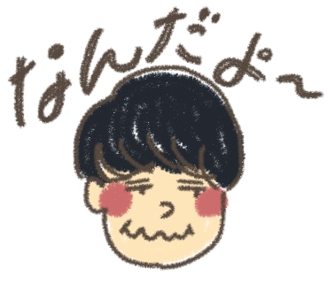あなただけがよく使う口癖LINEスタンプ作ります よく使うその口癖、スタンプにできちゃいます！ イメージ4