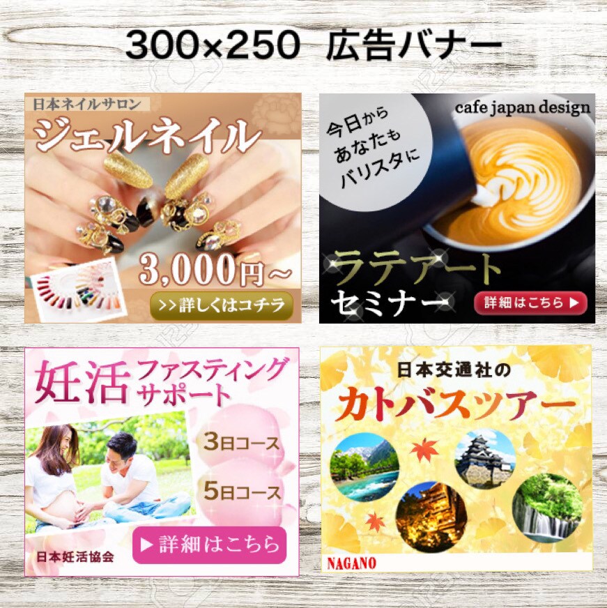 格安【1点3000円】丁寧にバナーヘッダー作ります あなた思いを汲んだハイクオリティな画像をお任せください！！ イメージ5