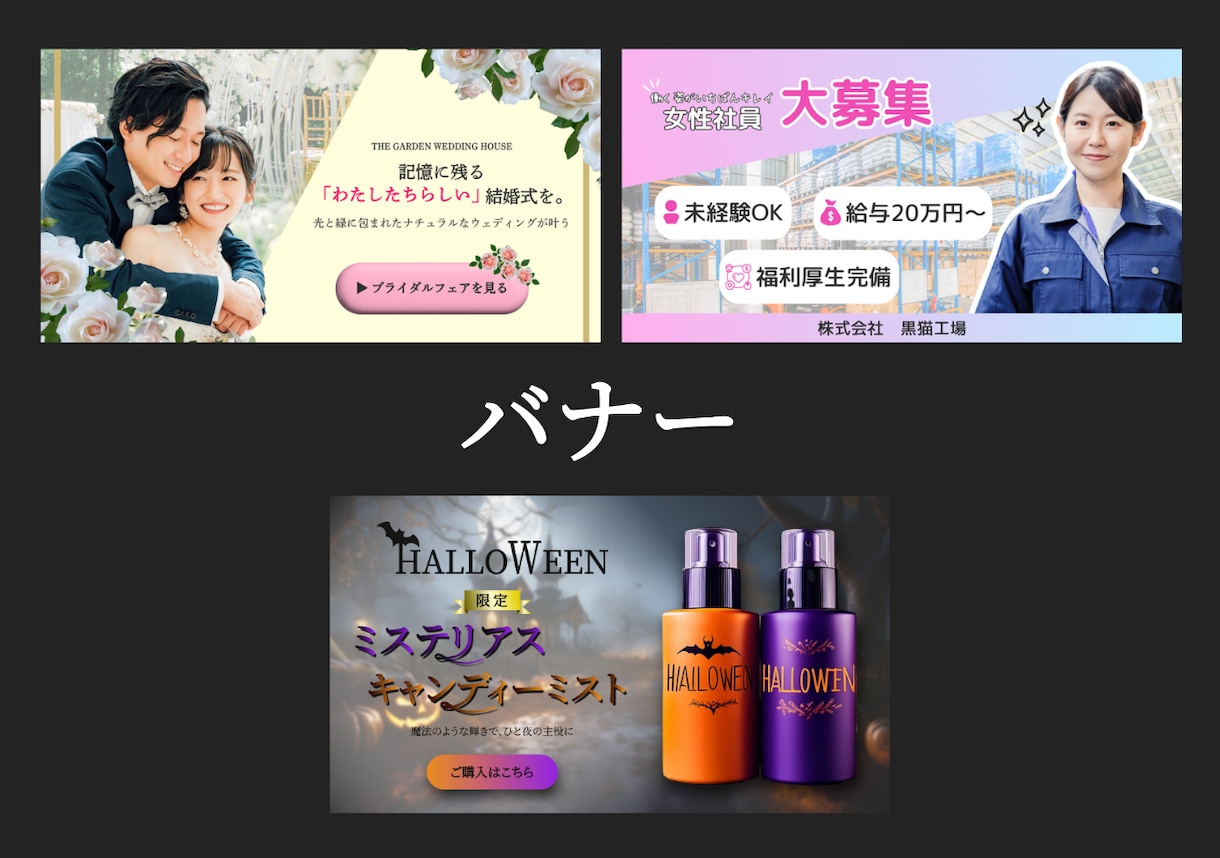 マーケティング歴8年監修のWebデザインます 集客・成約に強い！マーケティング×デザインのダブル視点！ イメージ3