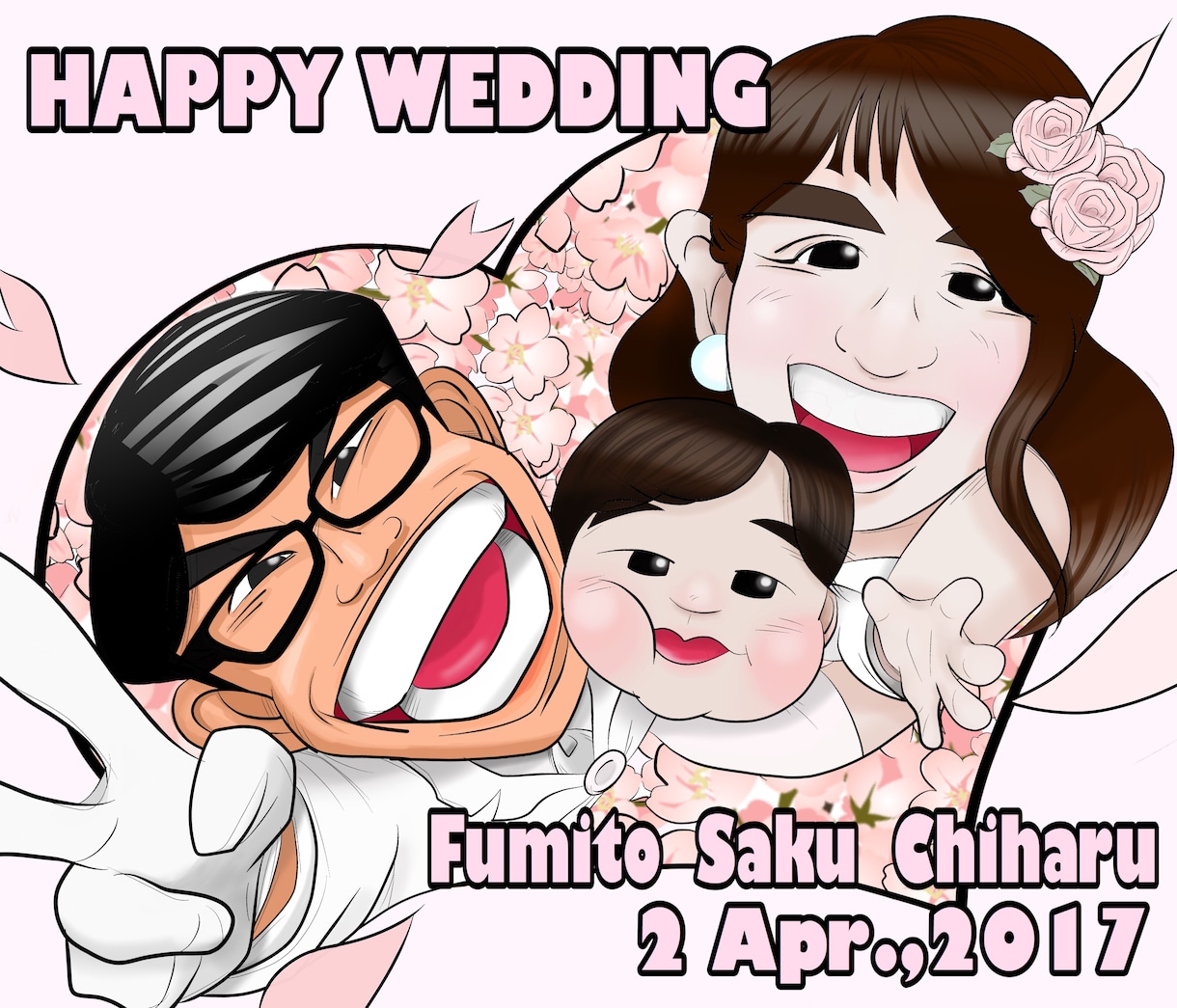 ウェルカムボード 似顔絵 イラストを作成します 結婚式や記念日用にオリジナルイラストを作成プレゼントにも！ イメージ6