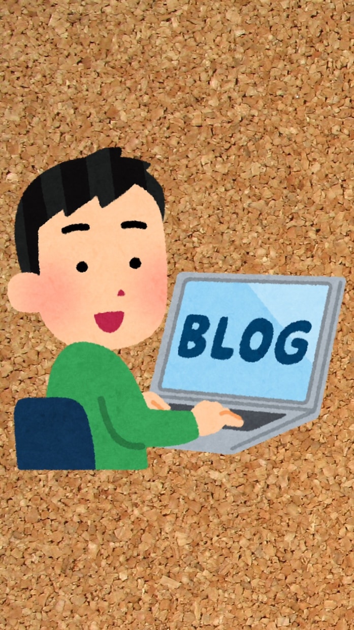 希望や要望にあわせてブログ等にコメント書きます アナタのブログ等のリピーターになります☆企業も店舗も大歓迎！ イメージ2