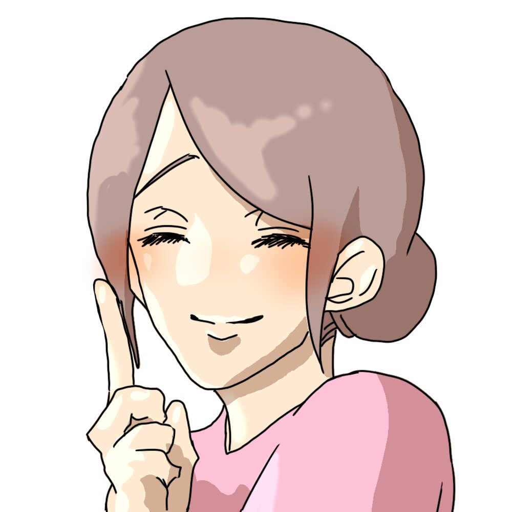 今聞いて欲しいこの気持ち！の解消お付き合いします 愚痴や悩みを聞いて欲しい、アドバイスが欲しい！にお応え！ イメージ1
